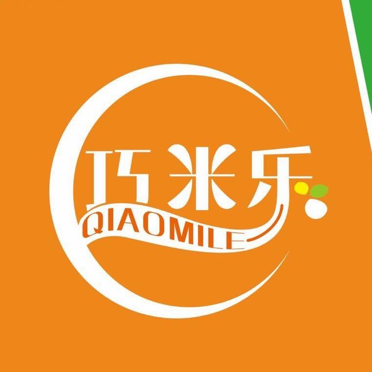 安良巧米乐超市