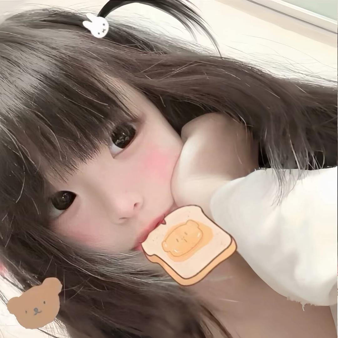 ^ ^