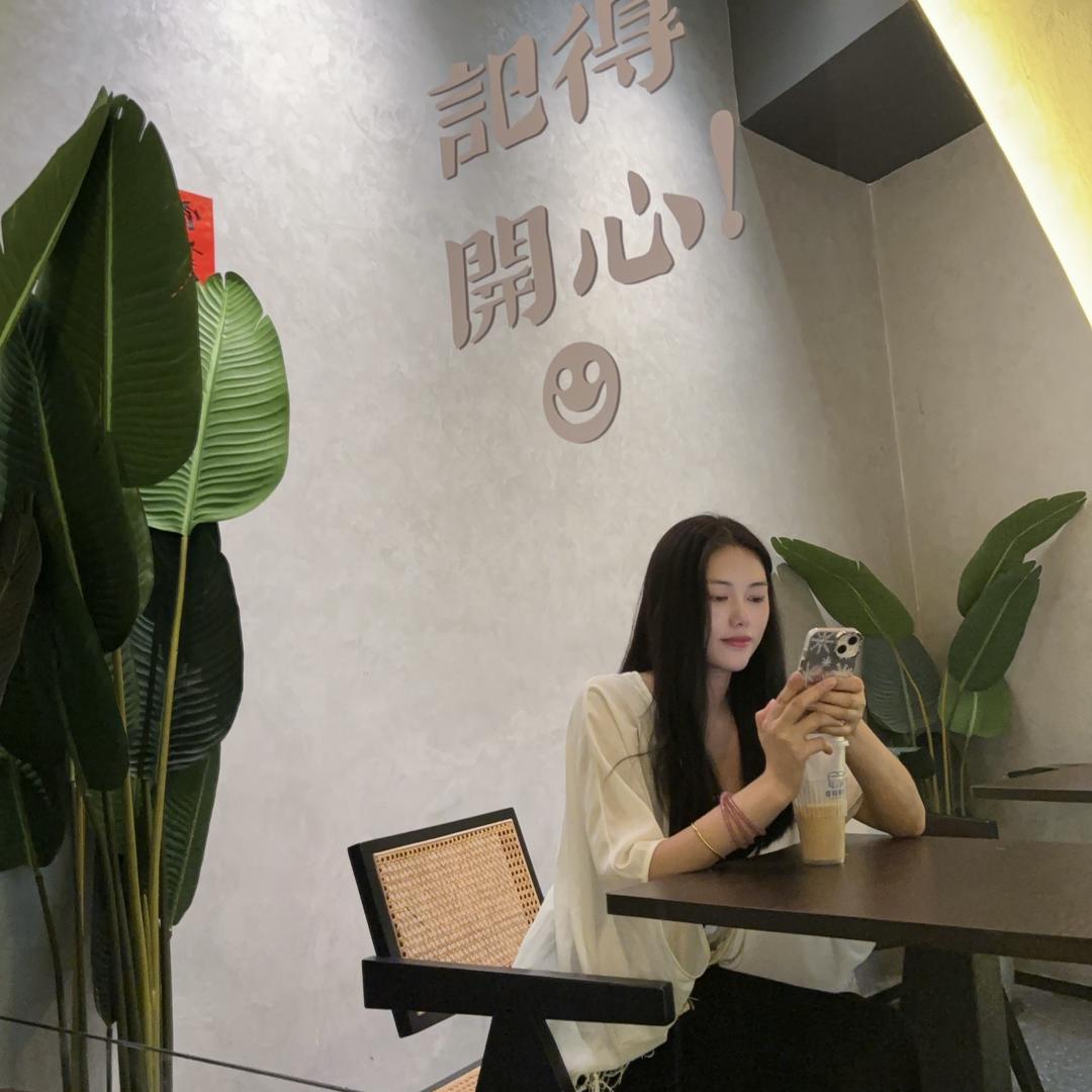 蚂蚁财税（珠海）有限公司