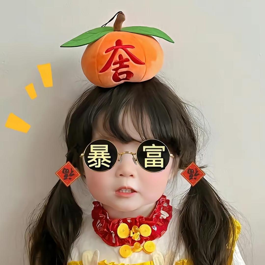 小米椒🌶️