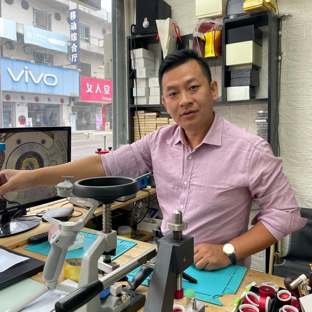 东莞市东城丽芳钟表店个体店铭表行