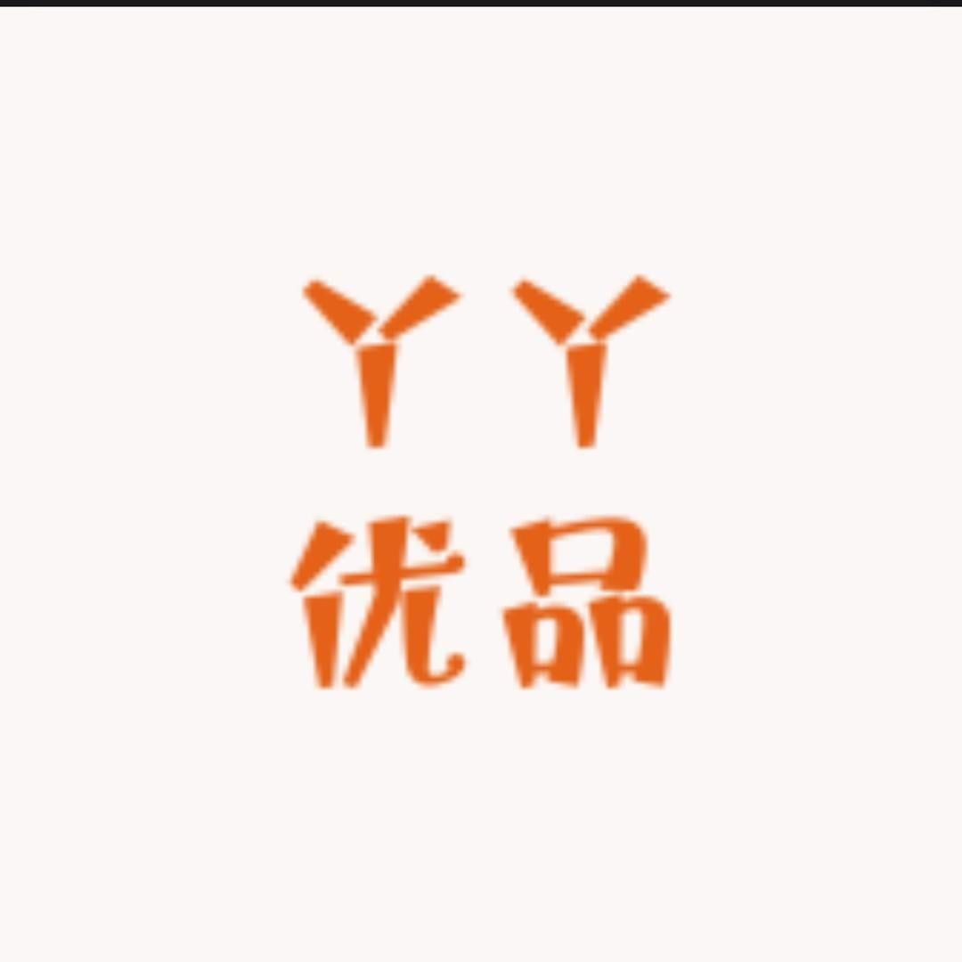 丫丫优品实惠数码HW手机
