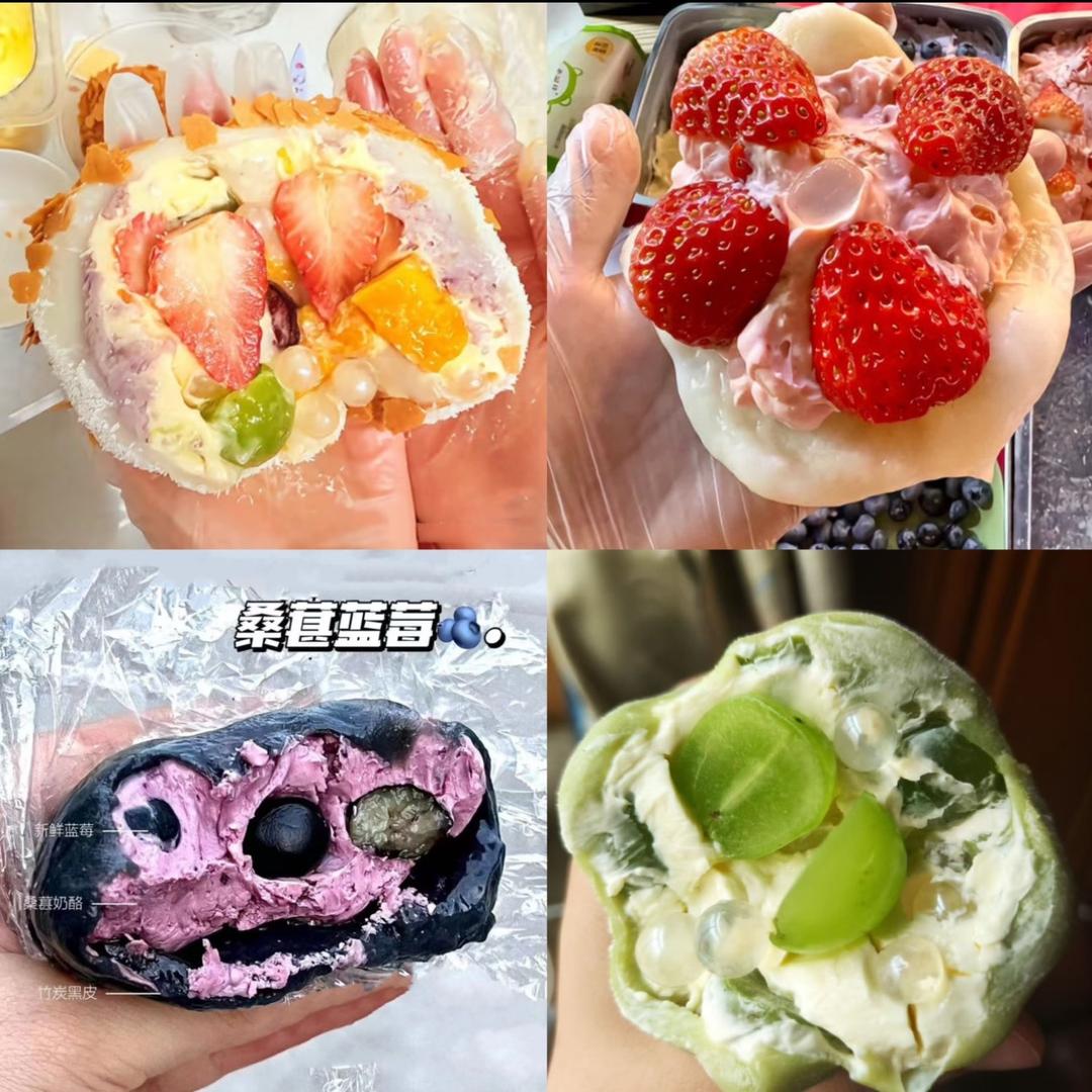 小柒麻糍（滨江天街—滨江宝龙）