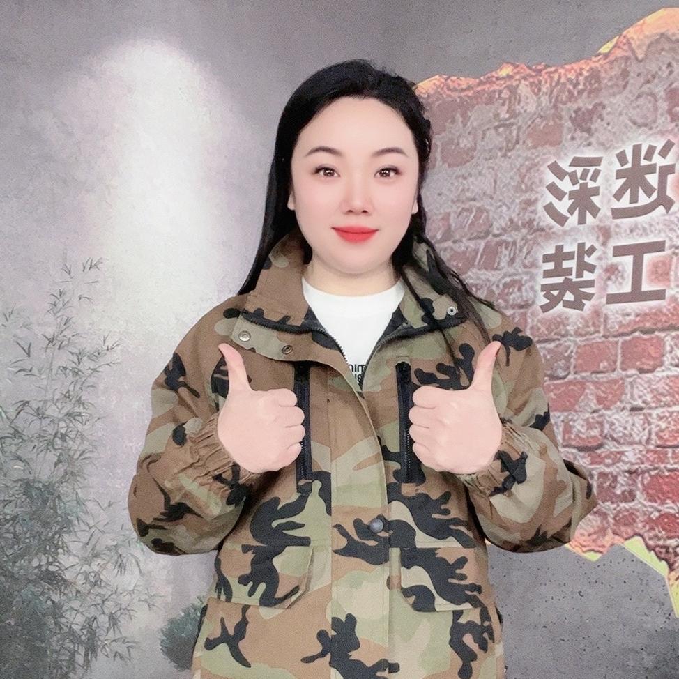 溪恩迷彩工作服