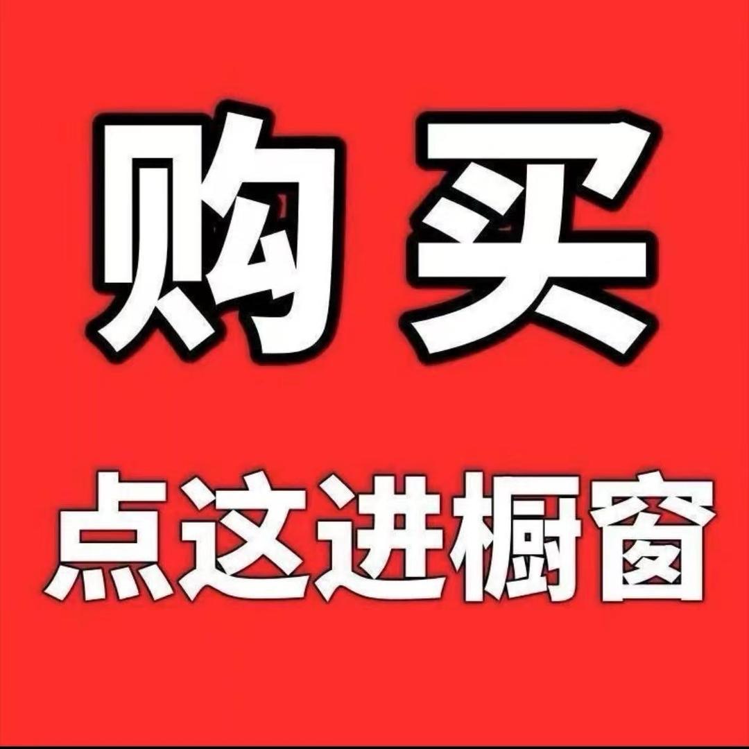敢恩小铺子