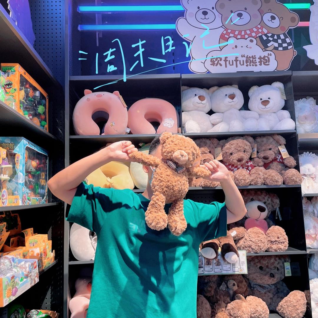妖孽不是酒蒙子