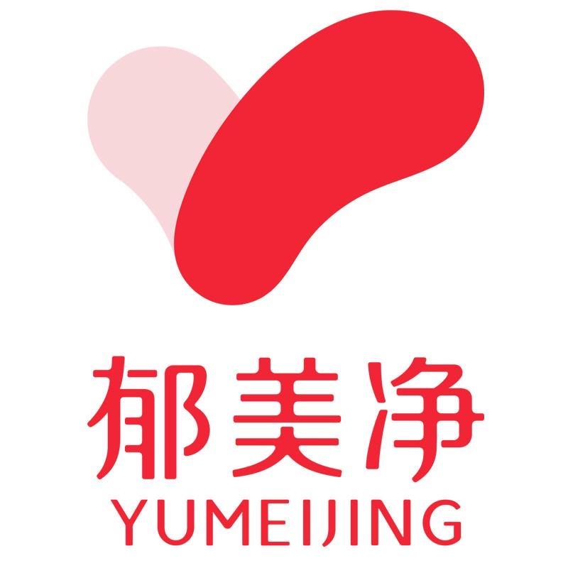 郁美净好婴童用品专卖店