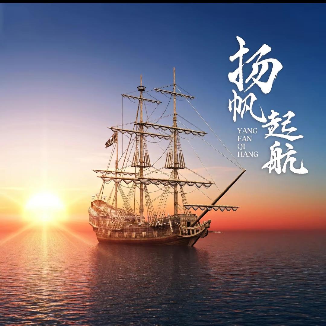 এ᭄鎽❤️哥࿐ᩚ