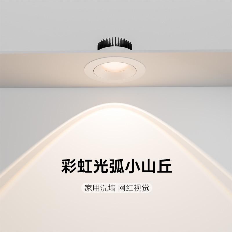 好灯优购