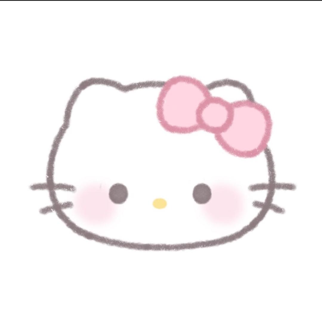 uu