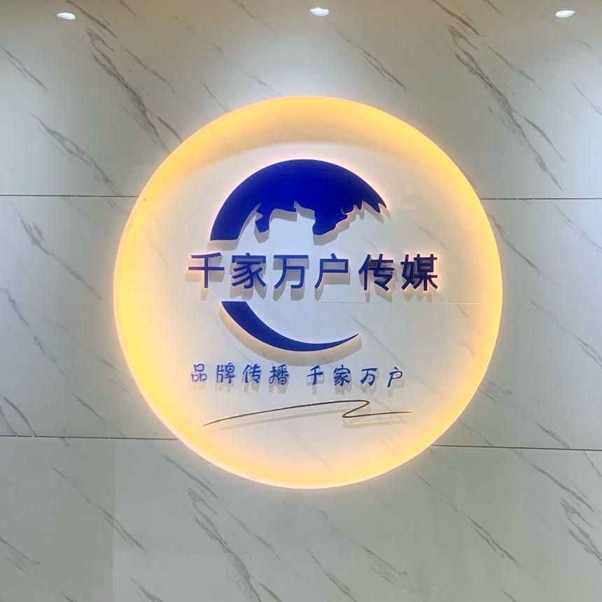 林加忠