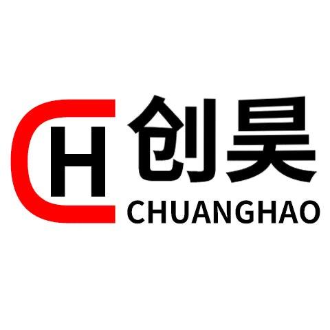 创昊文具