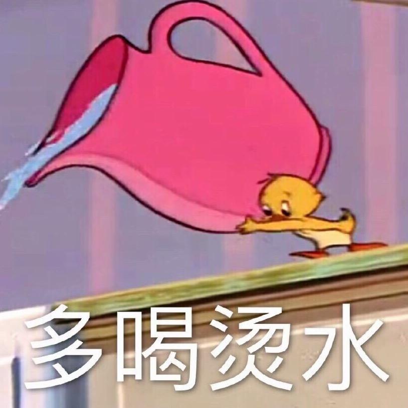 不瘦到90不改网名