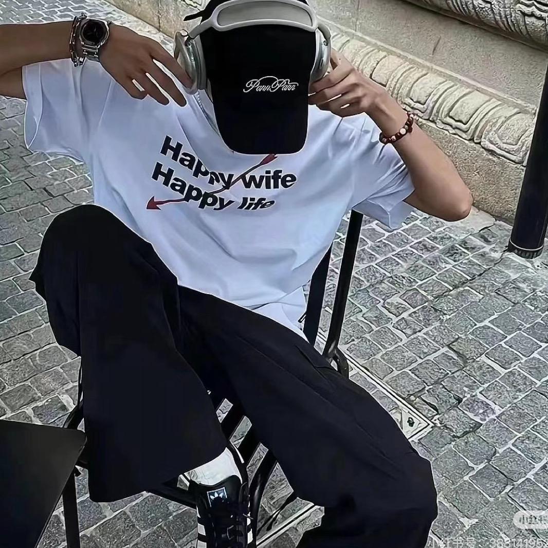 加加布鲁根！