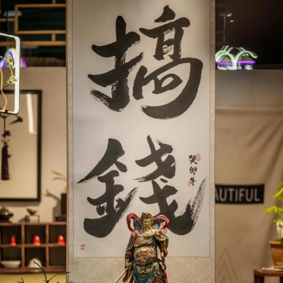 强子
