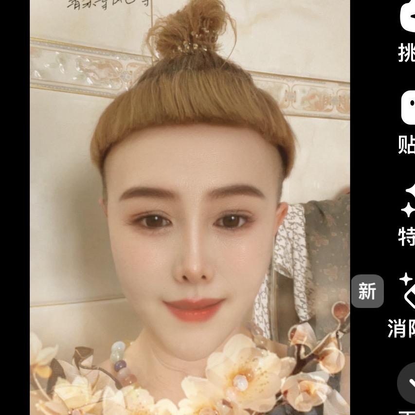 莉莉