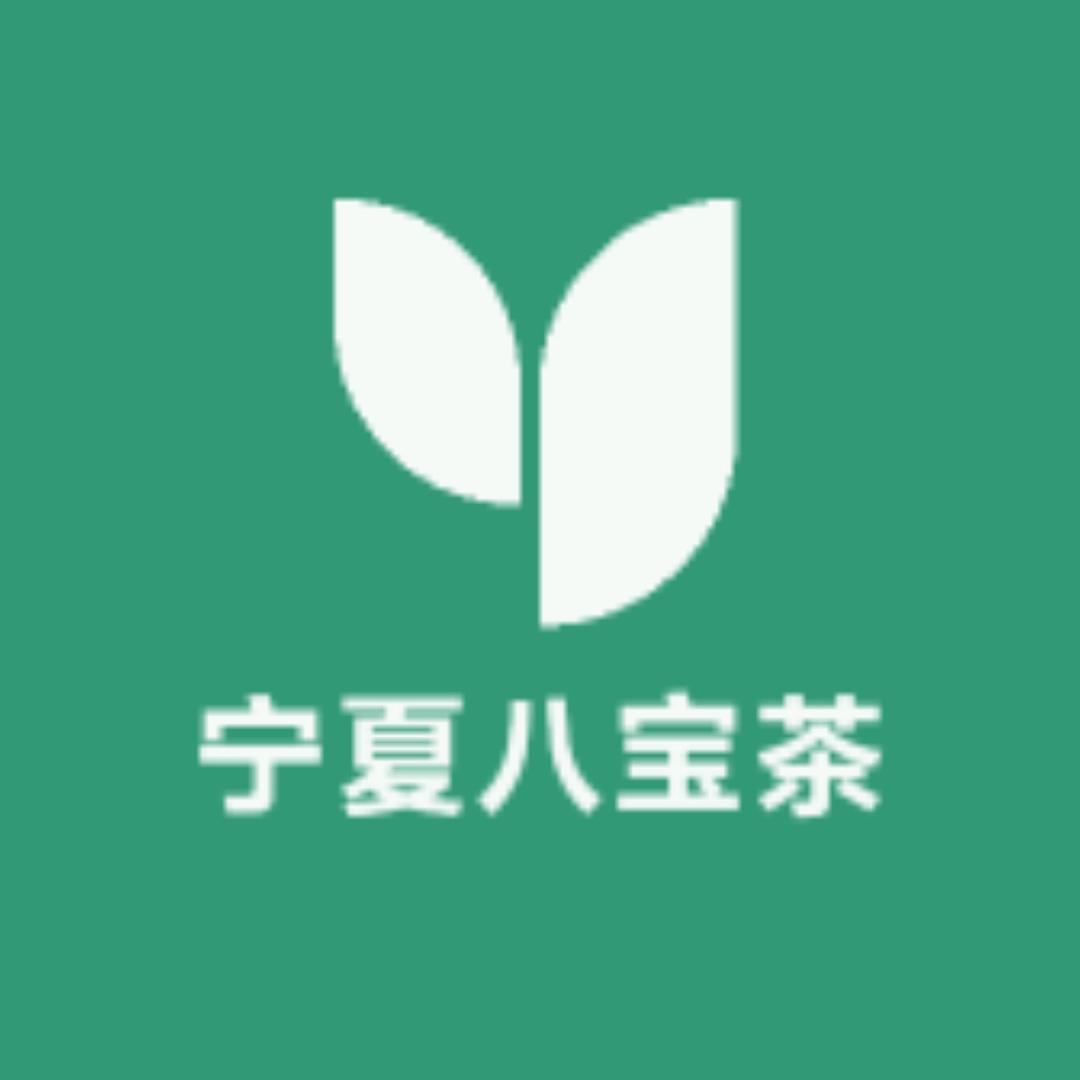 宁夏八宝茶源头供应链