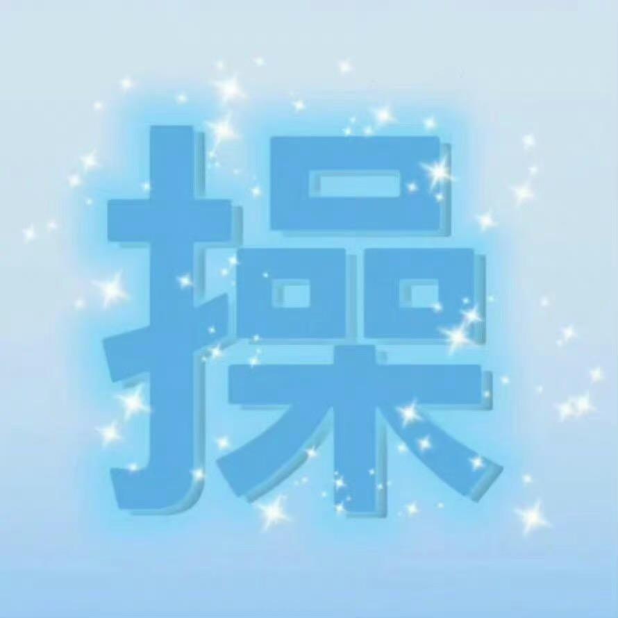 wangy1en