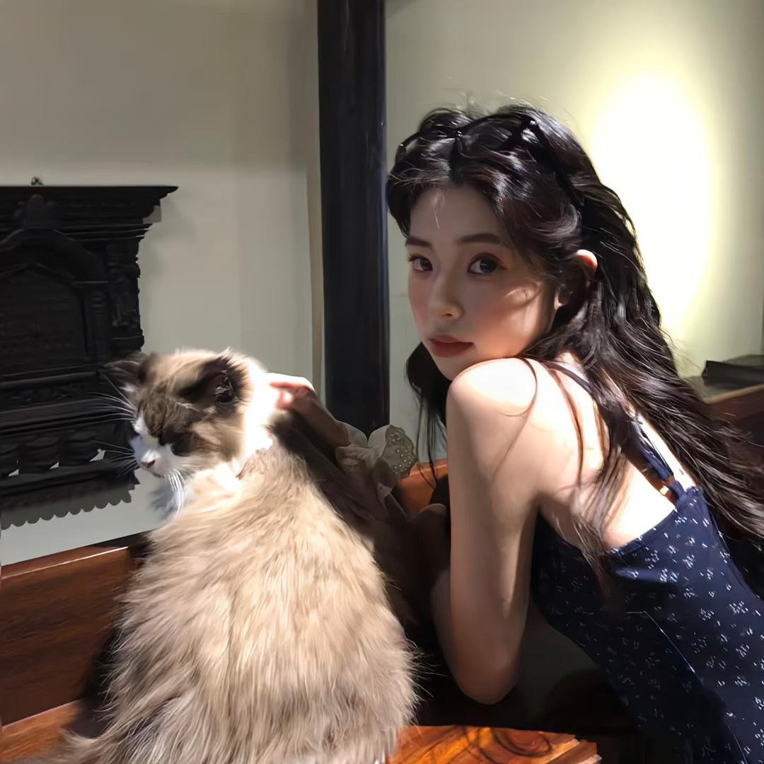 我啊
