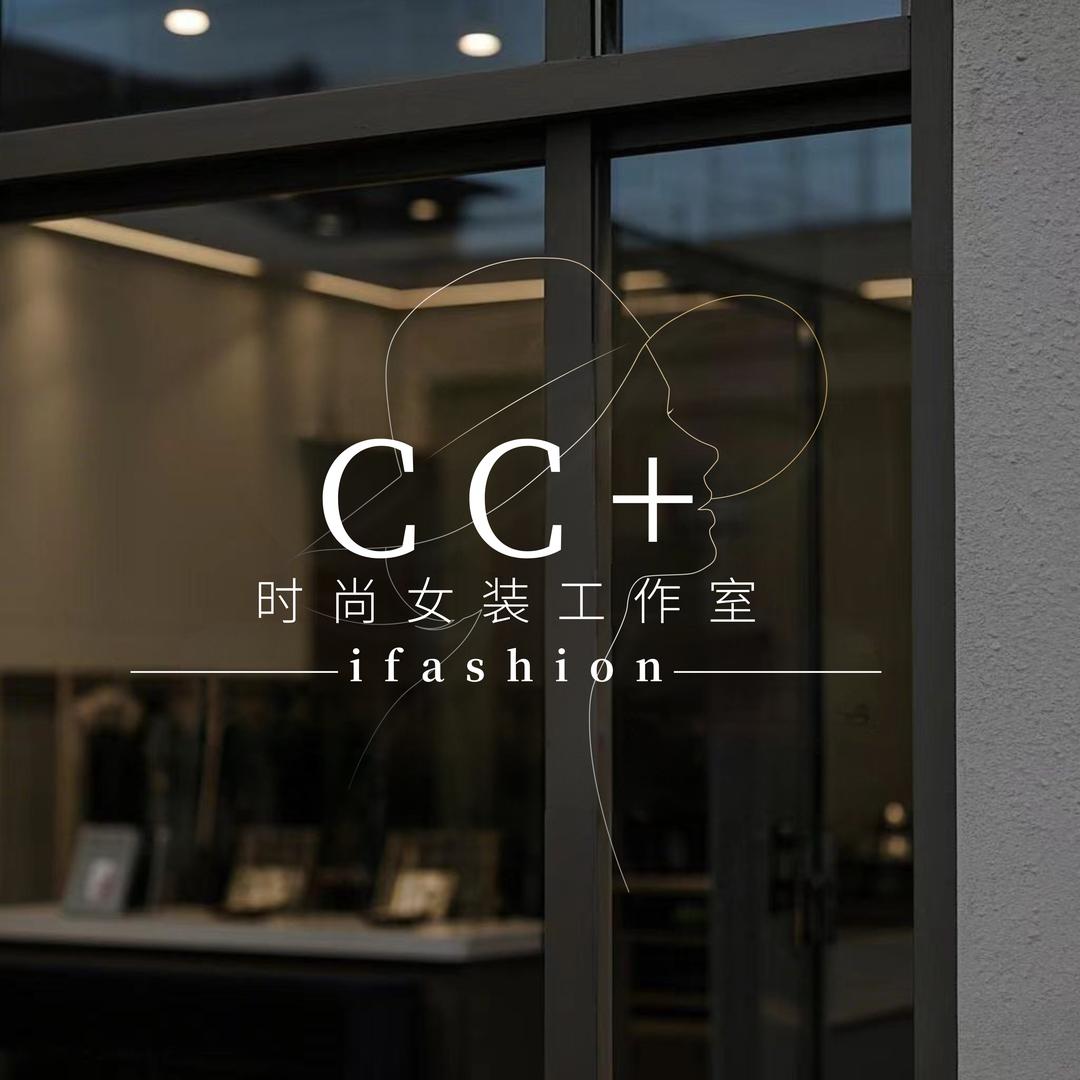 CC+女装工作室官方号