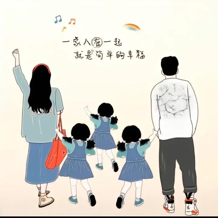 大牙超绘玩
