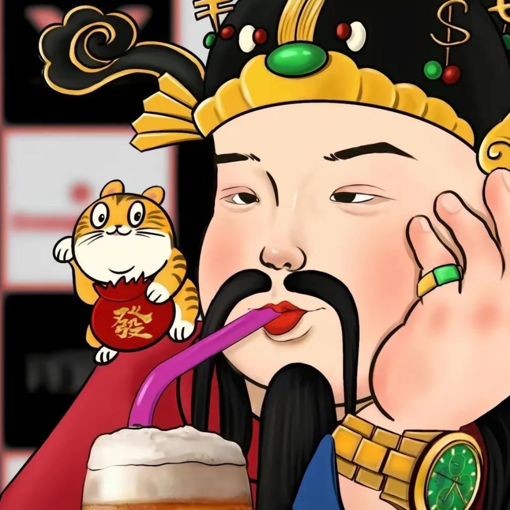 海带