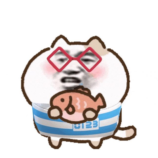 时迁