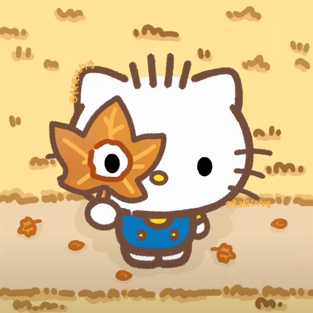万事顺遂