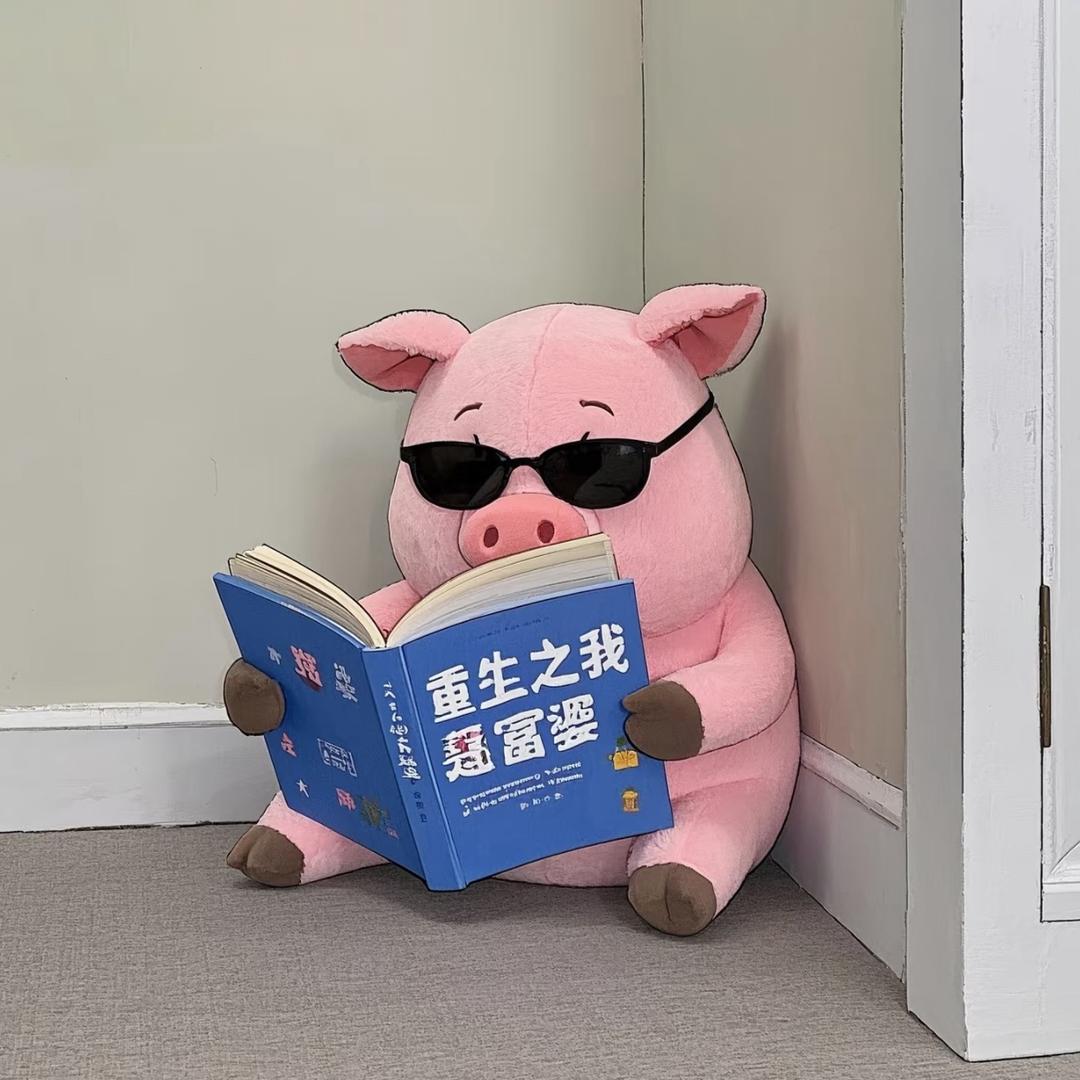 小甜豆diy