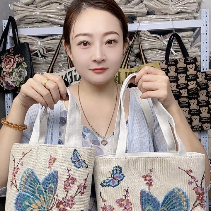米乐箱包厂