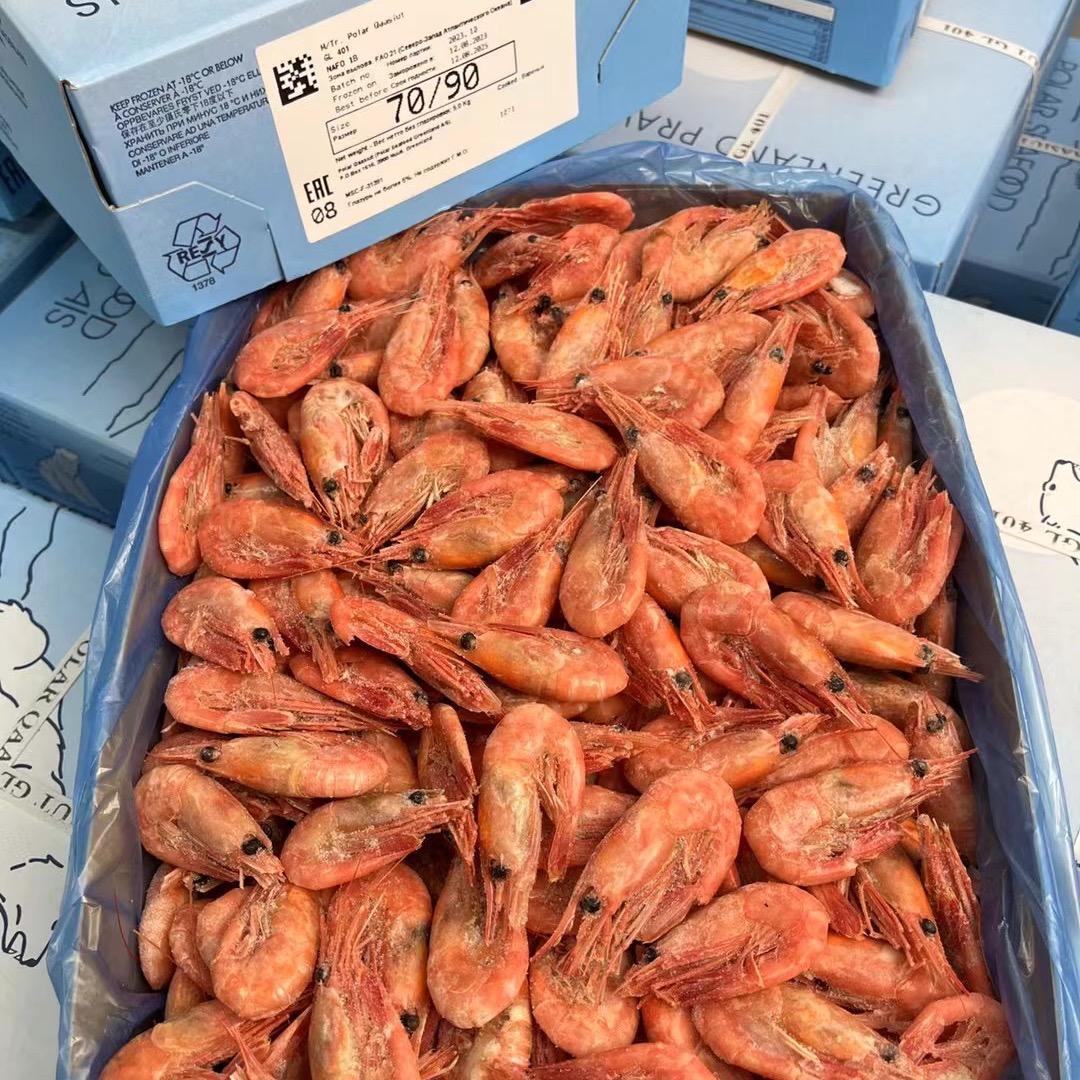 二期海域工厂店