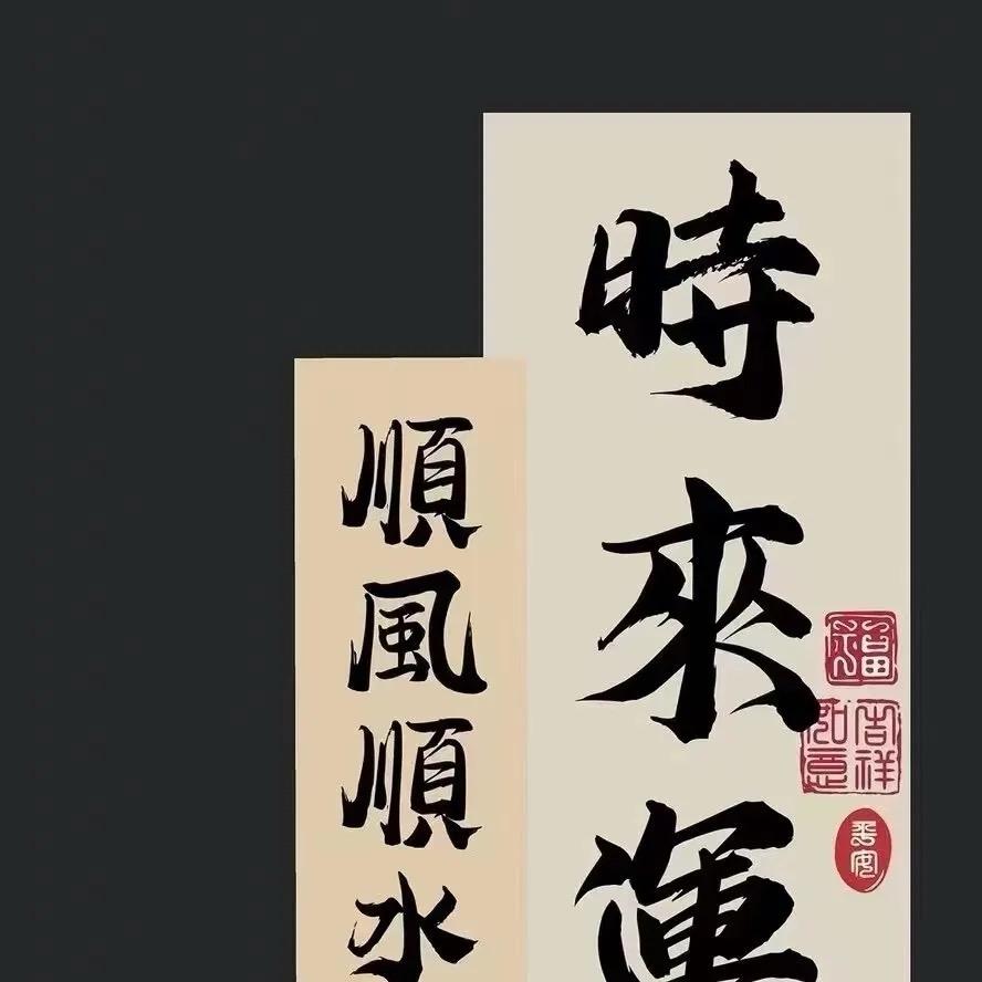 泾河新城康欧特百货店（个体工商户）