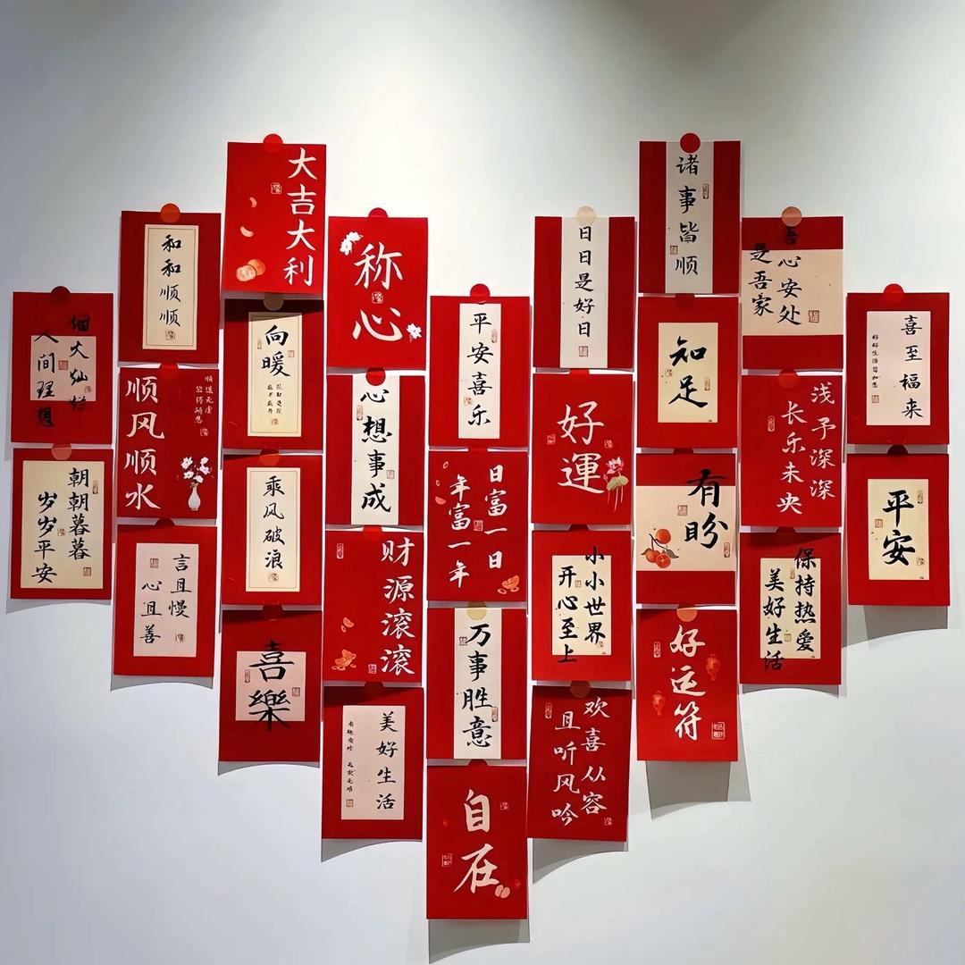 陆氏玉器坊