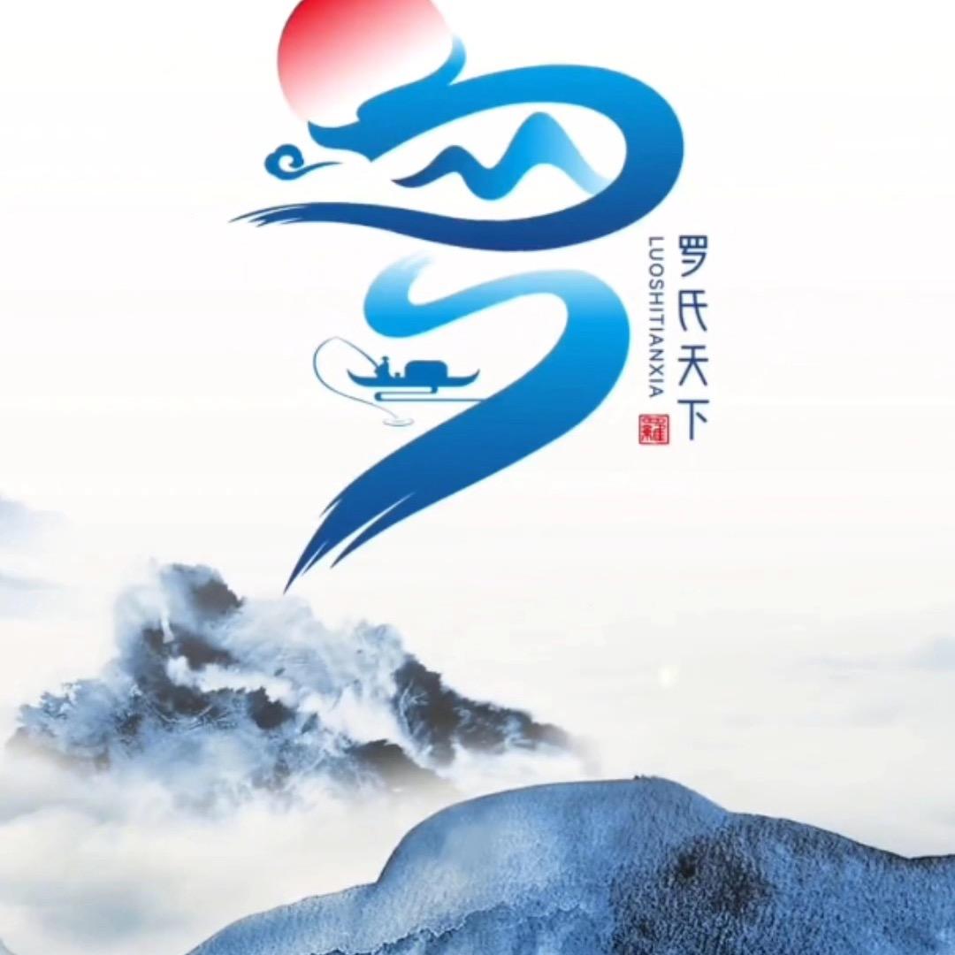 阿成