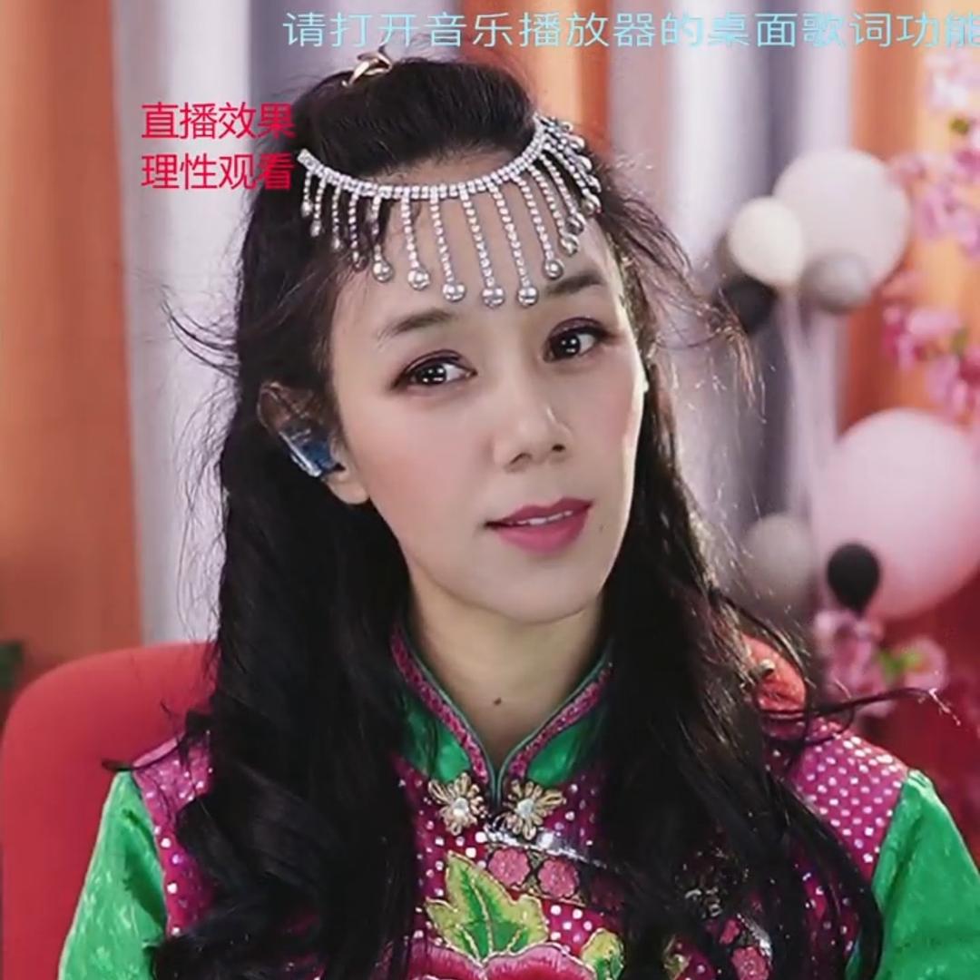 素素（云南）
