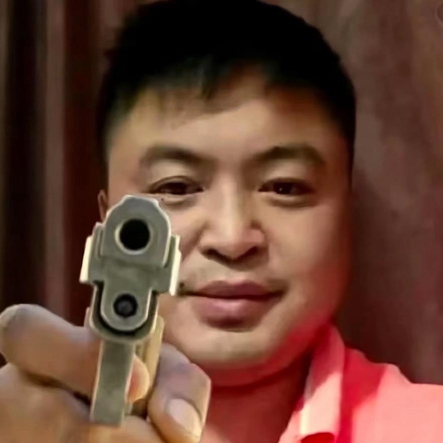 争纷