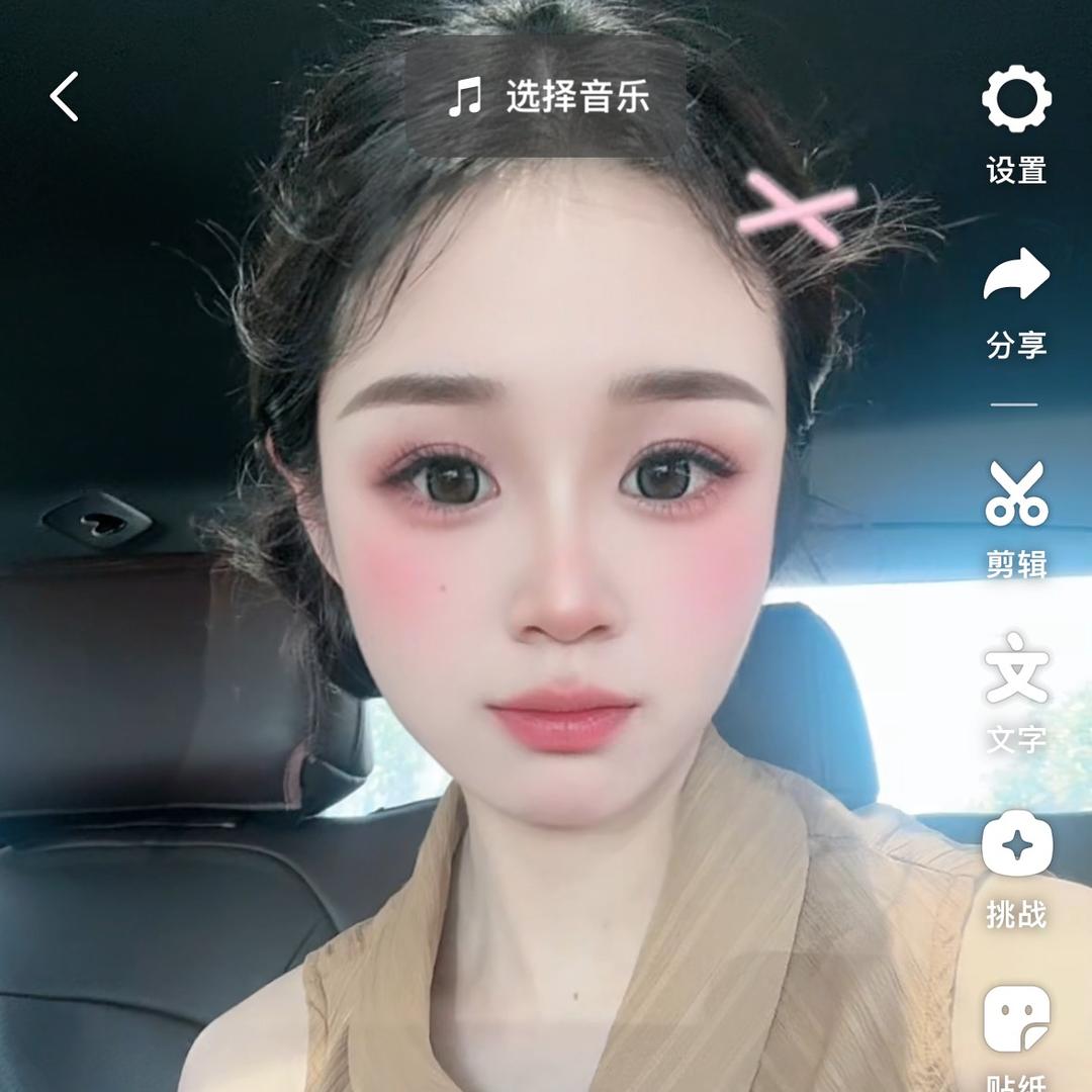 金山亭林鑫仪行房产