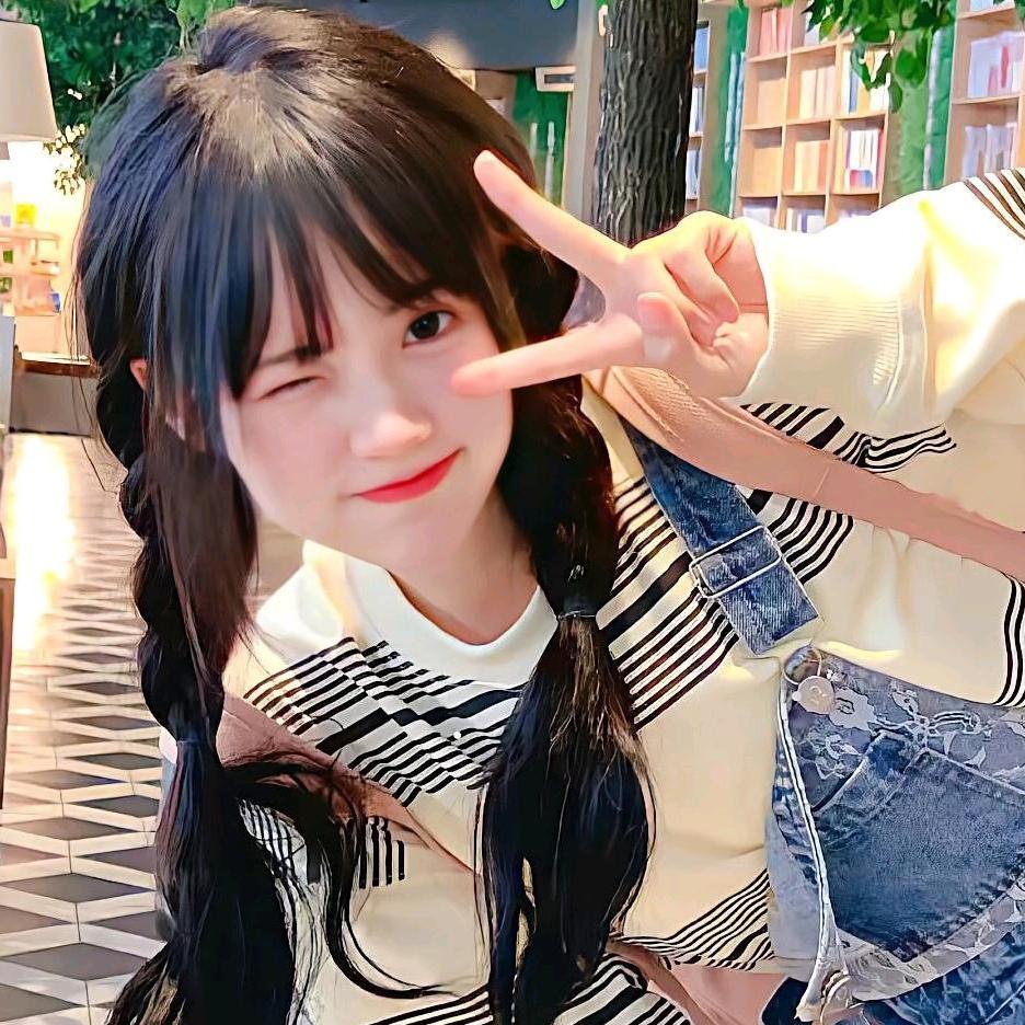 我的女神，我的女人永远保护你，么么哒，常