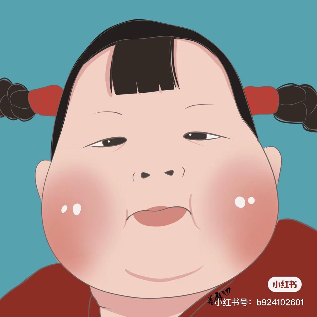 福娃娃