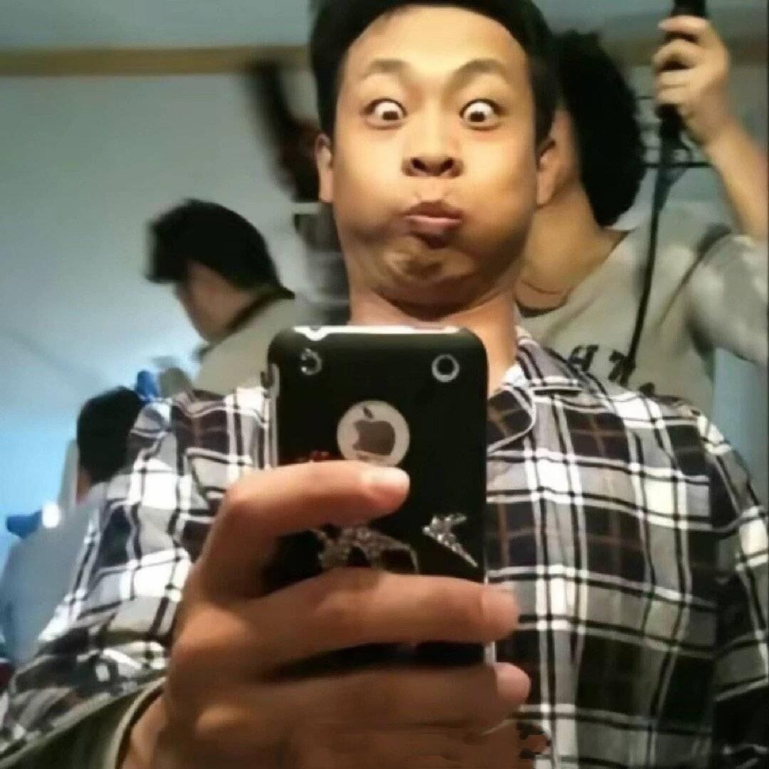 妻