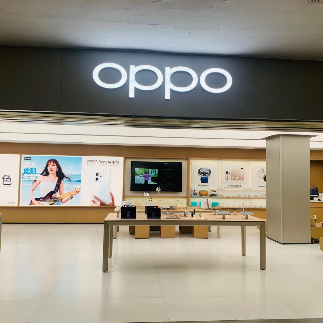 白云湖金铂天地oppo店（新品盲订找我）