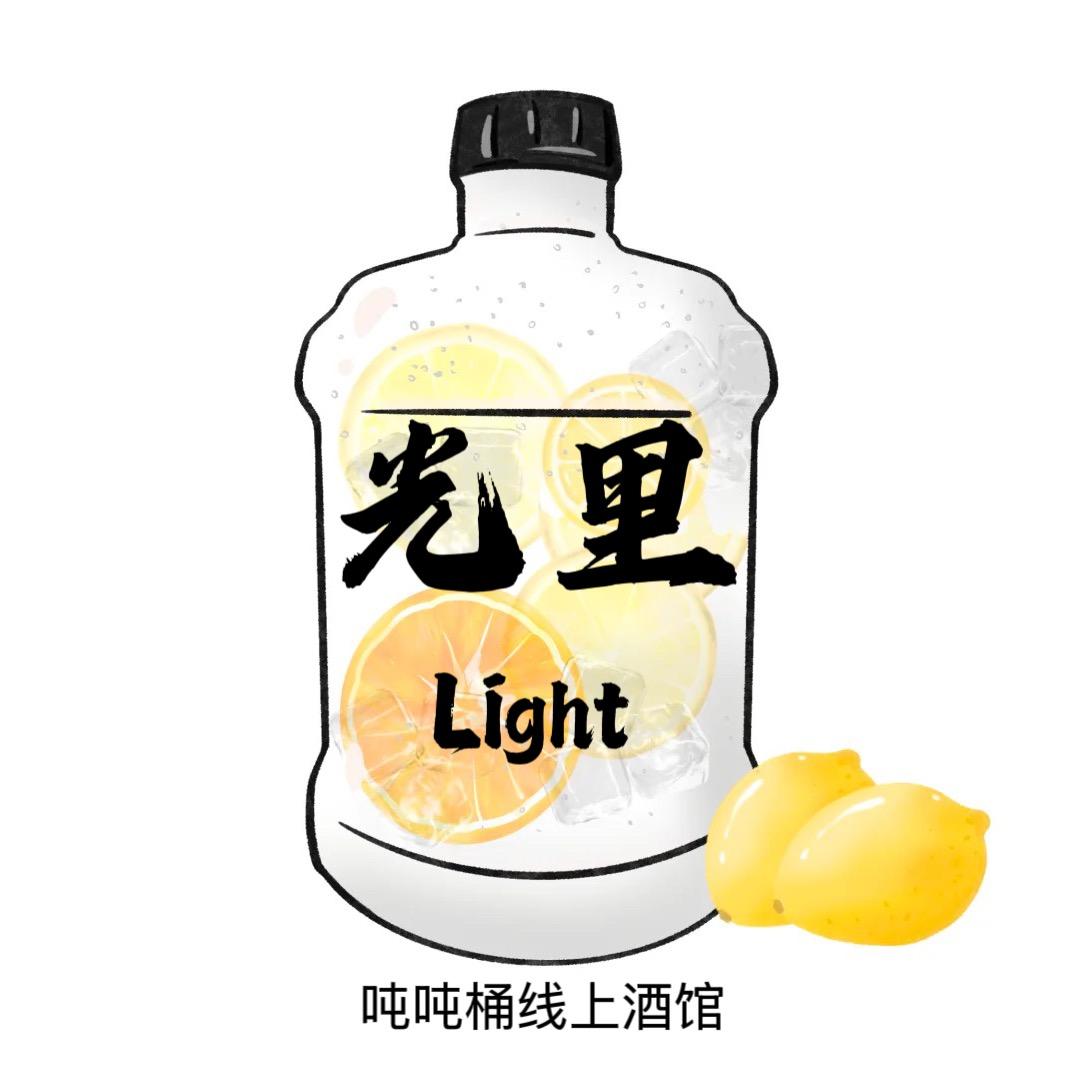 🍑🍑杨乐多