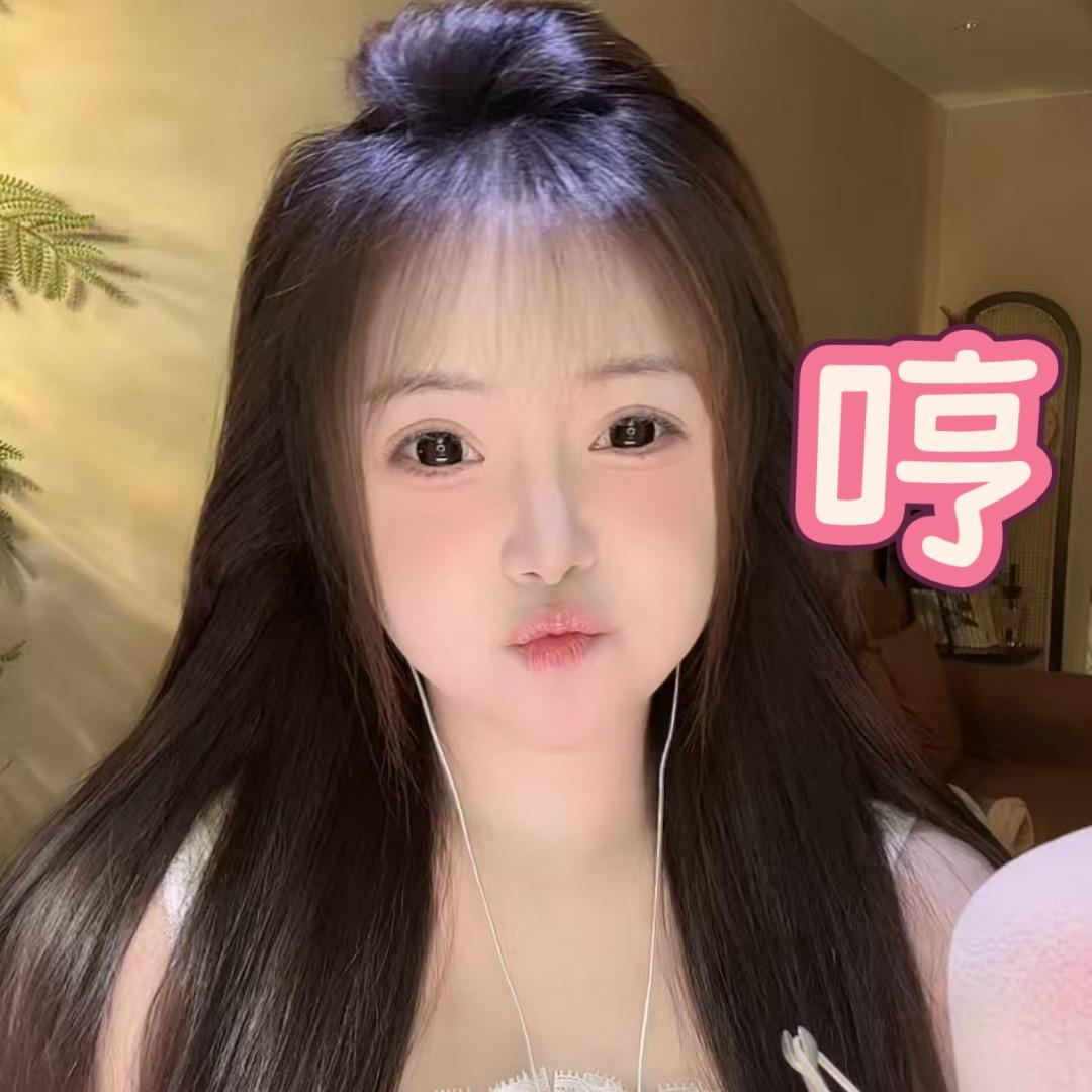 王幼七