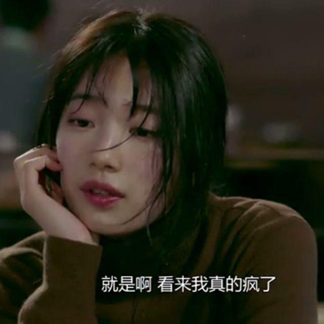 不問歸期