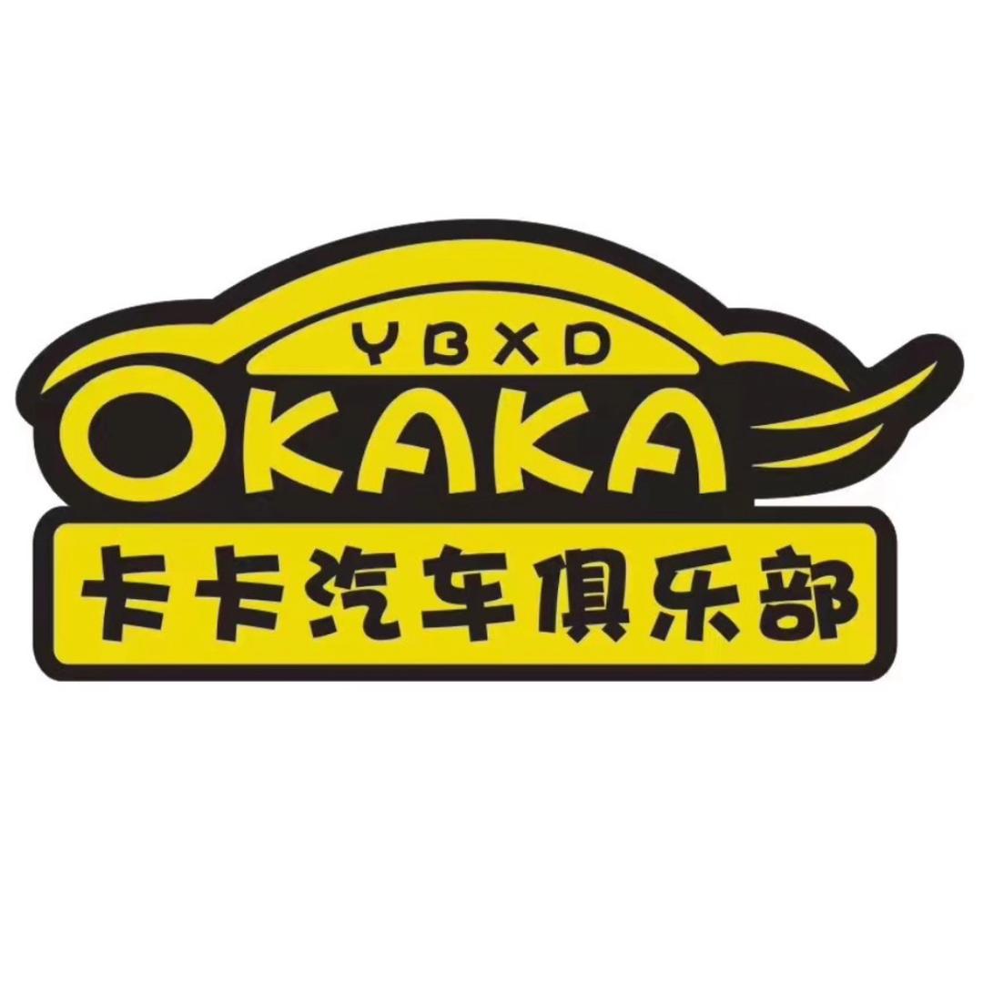 宇博卡卡名车