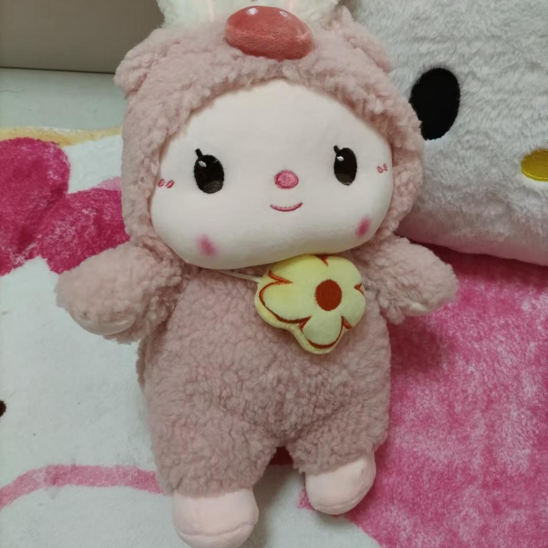 秋天的阳光