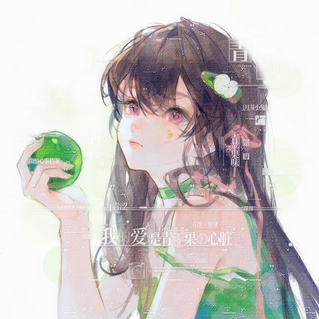 小芽比
