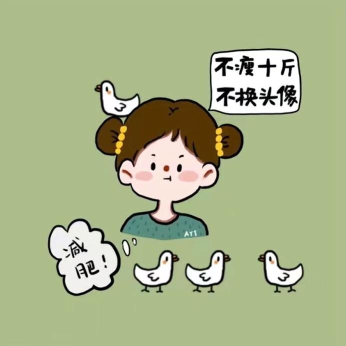 🌈Elaine 养乐多