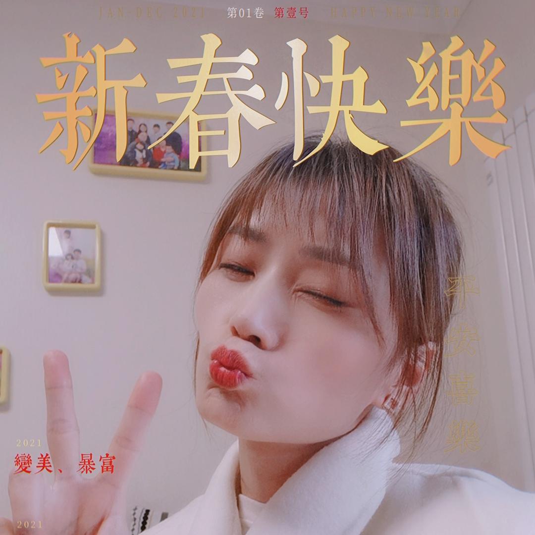 小蚪蝌