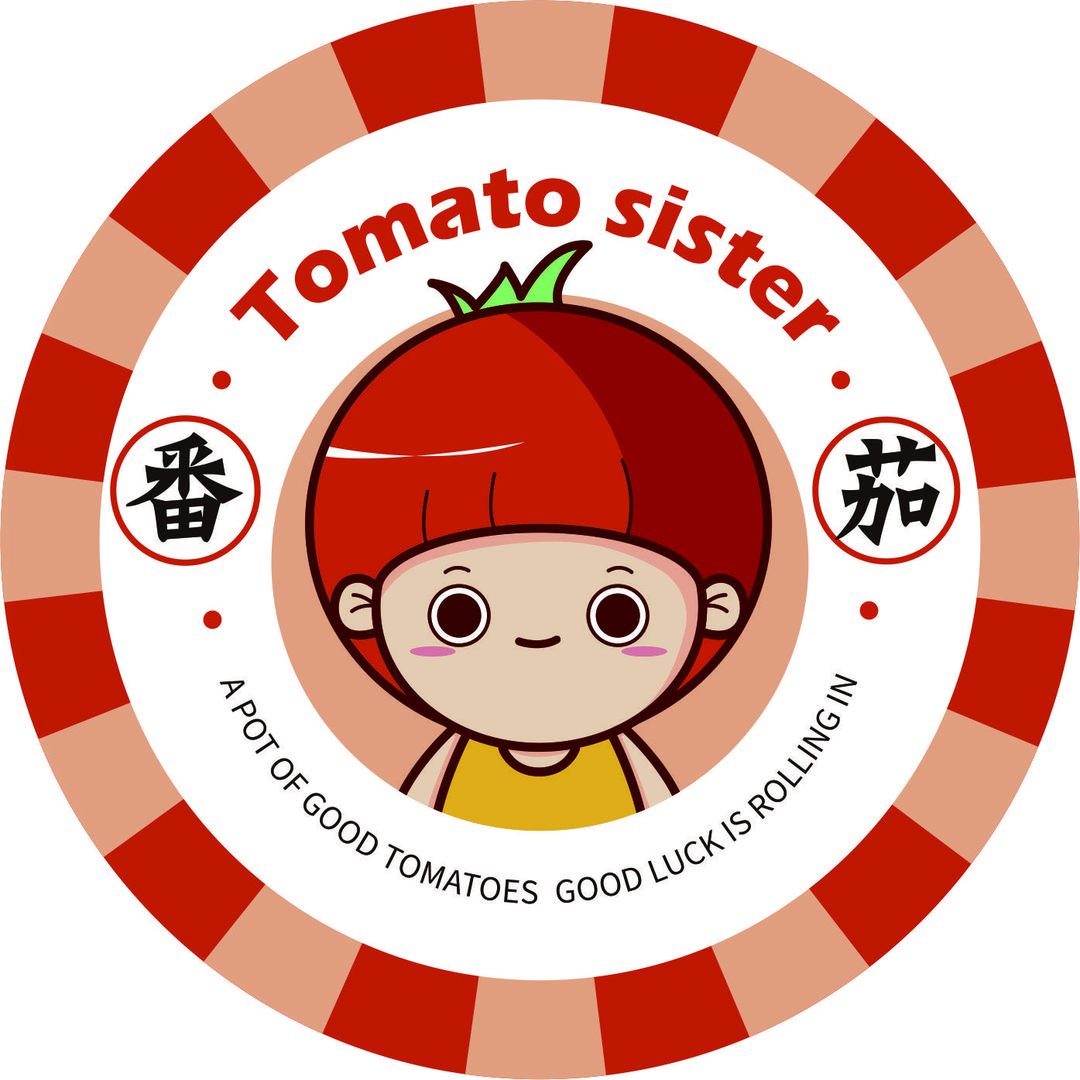 世隆全季-韩玉英